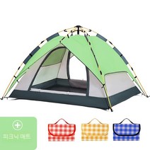 JIANYI 패스트캠프 원터치 텐트, 녹색 텐트+야식 매트 색상 랜덤, 3-4명