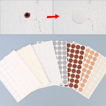 베스트 올 종암점 주름 흰색 54p 못자국 벽구멍메우기 벽지땜빵 스티커 (6845281)