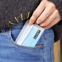 예뚱 휴대용 마스크보관케이스, 1p, 화이트