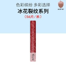 우드블라인드 베란다 브라인드 비즈 인테리어 심플