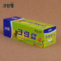 15센치x30미터 롤형 붙는랩 커터랩 포장용랩 샌드위치랩 랩핑, 1개