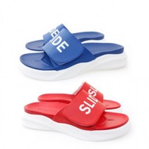 키높이 사무실 남성 정장 남자 로퍼 구두 슬리퍼