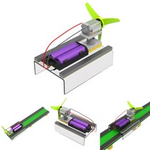 자기 부상 자동차 만들기 (자기부상차) 미니 카 움직이는 동력 척력 자석 마그넷 실험 실습