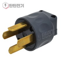 3극 3상 4P 32A 250V 접지 산업용 공업용 삼상 플러그 진흥전기 3 pole Grounding Power Plug phase, 1개입