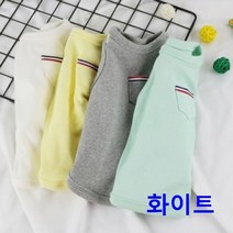 강아지 나시 화이트 2XL 1P 애견 나들이 외출복 패션, 상품선택