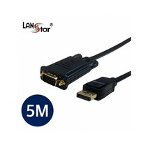D[10769]신호변환기 디스플레이 to VGA 5M, 상세페이지 참조