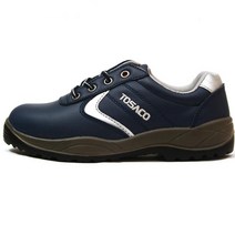 물기많은 근무지 남편 선물 미끄럽지 않은 안전화 발편함 작업화 공구