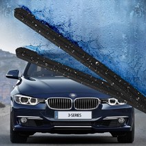 BMW F30 와이퍼 3시리즈 F31 F80