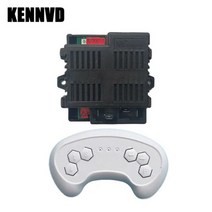 HH621K24G12V HH6188 HH150K HH670K 전기 자동차 24G 블루투스 원격 제어 시작 수신기 포함, 04 12V670 set