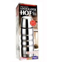 락앤락 보온병 핫웨이브 스텐 270ml 실버 텀블러 물통 물병 보온통 보냉통 도시락 물컵 녹차 커피 저그