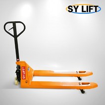 SY리프트 핸드파렛트 트럭 SDF-2.0L/ 2000KG 핸드파레트트럭