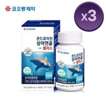 코오롱제약 콘드로이친 상어연골 플러스, 108g, 3개