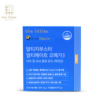더리틀스 알티지부스터 얼티메이트 EPA DHA 알티지 오메가3 rTG, 30정, 1박스