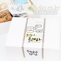시험선물 합격선물 수험생 수능선물셋트-술술풀려라, 1세트, 구성품