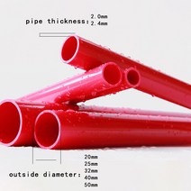 pvc 파이프 규격 빨간색/흰색 PVC 외경 20mm 25mm 32mm 40mm 50mm 63mm 농업 정원 관개 튜브 수조 물 40-50cm 1 개, 1개, OD40 x 2.0mm, 1-50cm