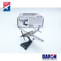 Daron 전투기 비행기모형 머스탱 P-51D Mustang Big Beautiful Doll 다이캐스트 1/100 Postage Stamp PS5342-8