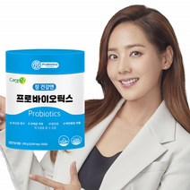 프로바이오틱스 스틱 유산균 가루 락토 비피더스균 바이오텍스 패밀리 온가족 장건강 멀티 혼합유산균 분말 1개100