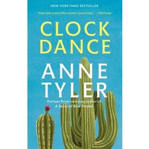 Clock Dance Paperback, Vintage
