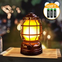 감성 캠핑랜턴 차박 LED 랜턴 캠핑용 텐트 등산 캠핑램프 무드 렌턴 2색변환, LFO2M01 실버