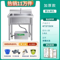 스텐 업소용 씽크대 유수분리기 그리스트랩 유수분리조 오일 필터 오일 트랩, B
