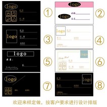 가격표시용라벨 팻말을 세우다 미니 사이즈 광고 종이 표지 의 값 사인지 집게 앵글 웨스트포인트 겹 케익 3732340357