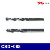 HAK709647206-1001 (H4401088) 초경코팅드릴 CSD-088 D8.8X8.8X50X95 와이지원 (1EA)