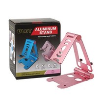 pcx브라켓 짐받이 탑박스 브라켓 짐대 접이식 합금 양면 브래킷 라이브 알루미늄 데스크탑 태블릿 휴대폰, [05] pink