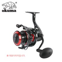 오쿠마 세이머 C-30 스피닝릴 바다 루어낚시 소품