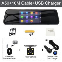 룸미러블랙박스 실시간 차량용 블랙박스 5 inch touch screen 1080p, 10m 케이블 USB, 64g tf 카드
