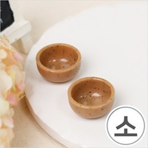 파스텔크래프트 MS-144 미니어처*오목그릇*소*질그릇 20x10mm(10개입) A-00-031