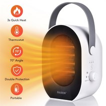 천정형전기온풍기 팬히터 캠핑전기온풍기new style heater 650w 1200w heater small 가정용 전기 히터 데스크탑 사무실 빠른 뜨거운 ptc 세라믹 난방, 하얀, 우리를