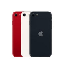 애플 아이폰SE3 가개통 미사용 새제품 알뜰폰 3사호환 A2783, 64GB 스타라이트
