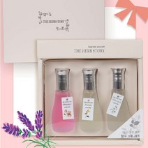 30대 20대 남자향수 3종세트 청순가련, 단일제품