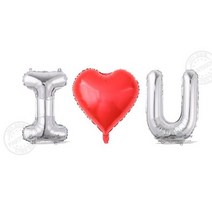 이벤트 풍선 장식 로즈 골드 I Love You 문자 호일 글로보 발렌타인 데이 웨딩 파티 용품 약혼 선물 16 인치180200, I O U Silver