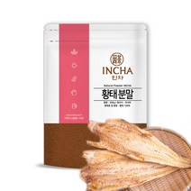 인차 황태 분말 가루 파우더 200g 조미료
