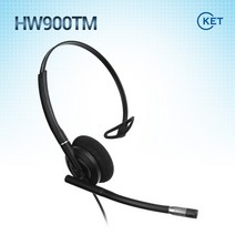 공식정품/ HW900TM 헤드셋/ 단귀형(MONO)/ HW900N/콜센터헤드셋/전화기헤드셋, 모임/IP520S/IP520G/IP570S/3.5