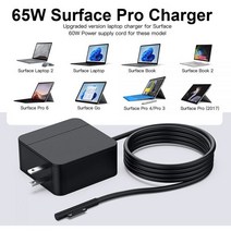c타입 노트북충전기 어댑터 아답터 아답타 마이크로소프트 microsoft Surface Pro 7 6 5 4 3 서피스 노트북 2 1 북 65W 충전기, UK