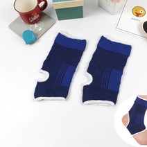 헬스 운동 조깅 등산 야외활동 발목보호대 2P 아킬레스건 족저근막염 인대 삐었을때, 쿠팡 1, 쿠팡 본상품선택