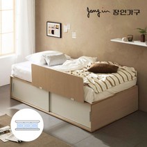 [장인가구] 벤스 슬라이딩 높은 빅수납침대 가드형+본넬매트SS, 색상:화이트오크(가드_화이트)