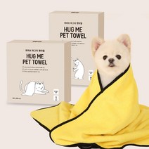 허그미 강아지 고양이 저자극 피부보호 극세사 펫타올