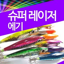 FL/군계일학 슈퍼 레이저 에기(문어 갑오징어채비)