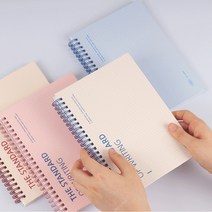 A5 스프링노트 그리드 중등 고등 대학생수학 모눈 오답노트 직장인 업무 캠퍼스 인강 개념정리 노트 공책 공시생 스터디플래너, 1, 02.베이지블루