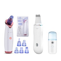 뷰티디바이스LED 페이셜 리프팅 디바이스 페이스 마사지 초음파 스킨 스크러버 진동 주걱 진공 블랙헤드, 07 Type 7