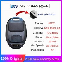 전동휠 전동킥보드 나인봇 전기 호버 스케이트보드 수영킥판 대리기사 3 10 균형 36, Mten 84V 460WH