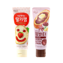 복음자리 과일잼(딸기잼/ 앙버터 스프레드) [바로 짜먹는/딸기/팥듬뿍/바게트/식빵/베이글 등/튜브형/홈메이드방식], 상세설명