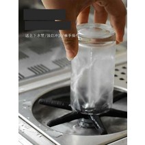 자동 컵세척기 텀블러 카페 바 워셔프레스 상업용, 상세 페이지 참고, 1312  티타늄 블랙