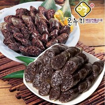 [백암전통순대]찰순대1kg + 야채순대 1kg, 상세 설명 참조