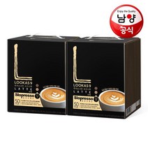 남양유업 남양 루카스나인 시그니처 라떼 총100T 50Tx2개, 상품명/루카스나인 라떼 14.9gx100T