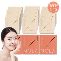 노라 콜라겐 마스크팩 3박스 총12매