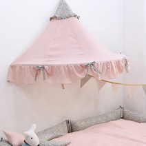 [벨라이프] 마이라일락 아이돔캐노피